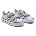 thumbnail image 1 of Weestep Toddler Little Kid Girl Boy Double Adjustable Straps Sneaker, 1 of 7