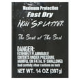 thumbnail image 4 of Street Legal Wet Tire Shine Spray Graffiti Edition, 14 oz, 4 of 6