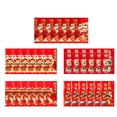 thumbnail image 2 of Offres Exclusives, Malles de Rangement & Sac, Enveloppes Rouges du Nouvel An Chinois – Paquet Rouge Serpent 2025 pour Célébration du Nouvel An Chinois Traditionnel, / Papier, Couleur-772 MIANHT, 2 of 9
