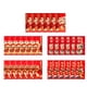 thumbnail image 2 of Fiudx Sobres Rojos Del Año de La Serpiente 2025, Elegante Diseño de Año Nuevo Chino, Patrones Intrincados para La Suerte y La Prosperidad, Ideal para Regalar En Festividades, para Uso Familiar y Come, 2 of 7
