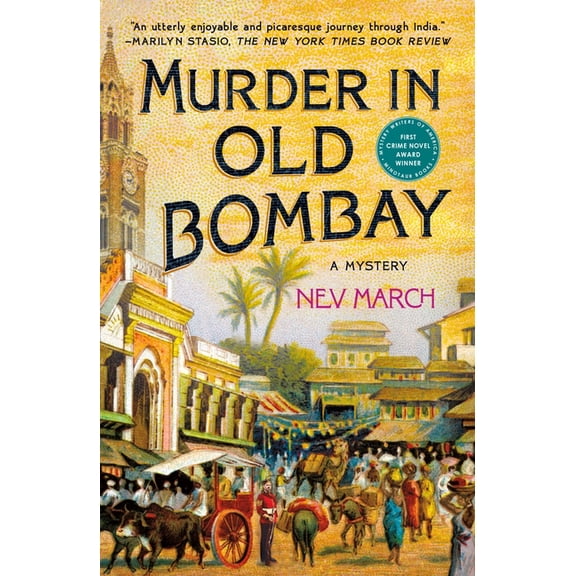 Captain Jim and Lady Diana Mysteries: Murder in Old Bombay : A Mystery (Series #1) (Paperback)