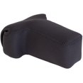 thumbnail image 1 of ERDS-Soft Pouch Digital D-SLR Zoom-Black, 1 of 4