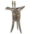 thumbnail image 2 of Antique Wine Cup, Anti-Rust Durable Sturdy Triple Feet Antique Goblet  For Collection Display, 2 of 8