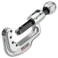 thumbnail image 3 of Cortador de tubos RIDGID 31803 65S de acero inoxidable de 6 mm a 67 mm, 3 of 5