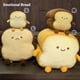 thumbnail image 4 of Almohada Decorativa Matsuzay Tostada Tipo 2 L, 4 of 6