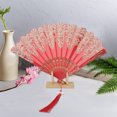 thumbnail image 4 of Unique Bargains Lucky Cloud Pattern Folding Fan 1 Pc for Summer Events Decorations Red, 4 of 5