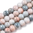 thumbnail image 1 of Opaque Crackle Glass Round Beads Strands Imitation Stones Round Teal 8~9mm Hole: 1.5mm about 104~106pcs/strand 30.31~31.10 inch(77~79cm), 1 of 3