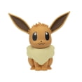 thumbnail image 1 of Figura de Vinilo Eevee de Pokémon Jazwares 20 cm Coleccionable, 1 of 3