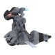 thumbnail image 3 of Juguete de peluche Pokémon Center Sitting Cuties Zekrom #644, 3 of 4