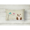 thumbnail image 2 of Carolines Treasures BB2593PW1216 Christmas Presents between Friends English Bulldog Canvas Fabric Decorative Pillow, 12H, 2 of 3