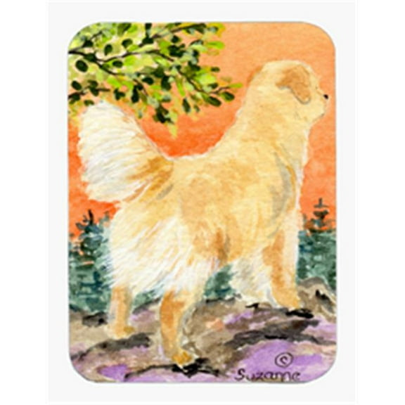 Golden Retriever Mouse Pad & Hot Pad Or Trivet