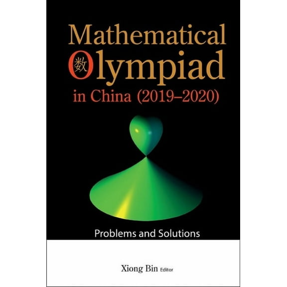 Math Olympiad Chn (2019-2020), (Hardcover)
