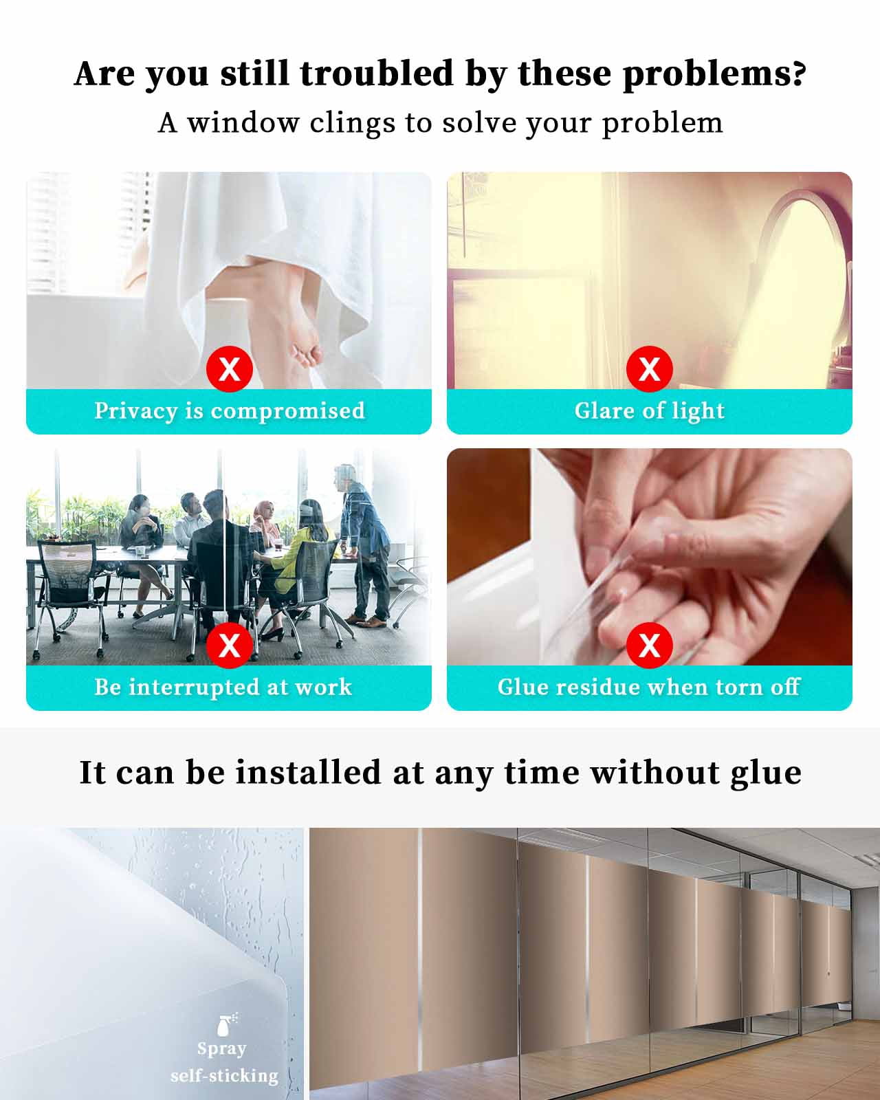Window Privacy Film, Dark Brown Ombre UV Sun Blocking Window Tint Film Heat Control One Way Blackout Window Film, Modern Abstract Gradient Color Art Non Adhesive Static Cling Sticker 19.6x39.3 In