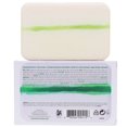 thumbnail image 4 of Vitamin Cleansing Bar - Italian Lime and Pomegranate Essence by Baxter Of California for Men - 7 oz Soap Baxter Of California Baxter Of California Baxter Of California, 4 of 8