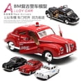 thumbnail image 2 of 1: 32 classic vintage cars police cars fire trucks alloy models children's birthday gifts puzzle toys high-end collection, 2 of 8