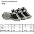 thumbnail image 1 of Zapatos impermeables antideslizantes para perros, botas para caminar, calcetines transpirables para gatos, patas de accesorios para mascotas, 4 unidades por juego, 1 of 4