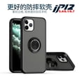 thumbnail image 2 of iPhone 12 Max/12 Pro 6.1 inch Phone Case, Slim Strong Protective Kickstand Multi-Function for iPhone 12 Max/12 Pro 6.1 inch Phone Case Black, 2 of 5