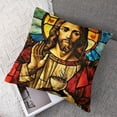 thumbnail image 7 of nygtbtfer  Pillowcases,Stained Glass Window Depicting Sacred Heart of Christ Linen Pillowcases Decorative Cushion Cover Square Pillow White, 7 of 7