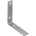 thumbnail image 7 of National Hardware - V115 4" x 7/8" Corner Brace, 7 of 7