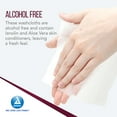 thumbnail image 3 of DynaCare Personal Cleansing Wipe 9 x 13" 1314, 12 Pack 552 Wipes, 3 of 7
