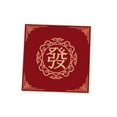 thumbnail image 4 of DOLITY Tapis de Mah-Jong Housse de Table de Jeu Professionnelle Antidérapante Tapis de Jeu de Société Nappe de Mah-Jong pour Rassemblement à la Maison Rouge A, 4 of 9