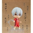 thumbnail image 5 of Good Smile Company - Burning Kabaddi - Tatsuya Yoigoshi Nendoroid Action Figure, 5 of 5
