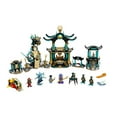 thumbnail image 2 of LEGO NINJAGO Temple de la Mer Sans Fin Kit de Construction pour Enfants, 9 Ans et Plus, 2 of 6