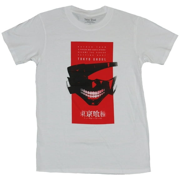 Tokyo Ghoul Mens T-Shirt - red Face Box Become the Person Who Gets hurt (X-Small)