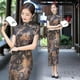 thumbnail image 1 of Qipao de estilo chino para mujer, vestido largo de satén de manga corta a la moda para desplazamientos diarios, vestido elegante de gama alta 2021 2020, 1 of 5