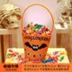 thumbnail image 3 of Bolsa de cubo de caramelos con temática de Halloween, cesta de caramelos portátil, cubo de dulces para niños, suministros de decoración para fiestas de Halloween, 3 of 5