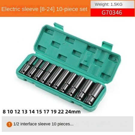 

8-24mm Extended Electric Wrench Socket Full Set Inner Hexagon Auto Repair Jackhammer Socket Combination Set