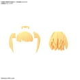 thumbnail image 2 of Bandai 30MS 30 Minutes Sisters Option Hair Style Parts Vol. 5 Set of 4 Accessory Kits, 2 of 5