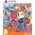 thumbnail image 1 of Super Bomberman R 2 Ps5 Playstation 5, 1 of 5