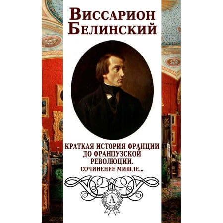 download Yearbook
