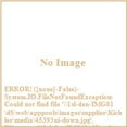 thumbnail image 6 of 45393BK Kichler Lighting Greeier - 4 Light Bath Vanity Approved for Damp Locations - with Transitional inspirations - 10.25 inches tall by 33.25, 6 of 7