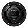 Kenwood XM1041BL eXcelon Motorsports 10