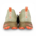 thumbnail image 6 of New Balance FuelCell SuperComp Trail Bisque Men's Trail Running Shoes MTTRXUR1, Men's U.S. Shoe Size 10, 6 of 14