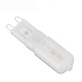 thumbnail image 4 of 5 Pack Dimmable G9 LED Bulb High Color Rendering White Shell 22 LEDs Landscape Lighting AC 220V, 4 of 4