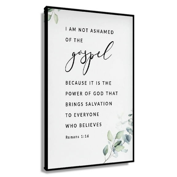 Romans 1 16 Not Ashamed of The Gospel Bible Verse Printable Wall Art, Christian Wall Decor, Scripture Poster Printing Vertical Pictures