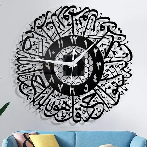 Reloj de pared de de de caligrafía islámica religiosa, sala de musulmana, habitación de , decoración de Ramadán Eid Negro Macarena Reloj de pared