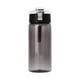 thumbnail image 2 of Botella Deportiva a Prueba de Fugas con Asa, 550 Ml, para Gimnasio, Fitness, Yoga, Portátil, de Plástico Blanco o Negro., 2 of 6