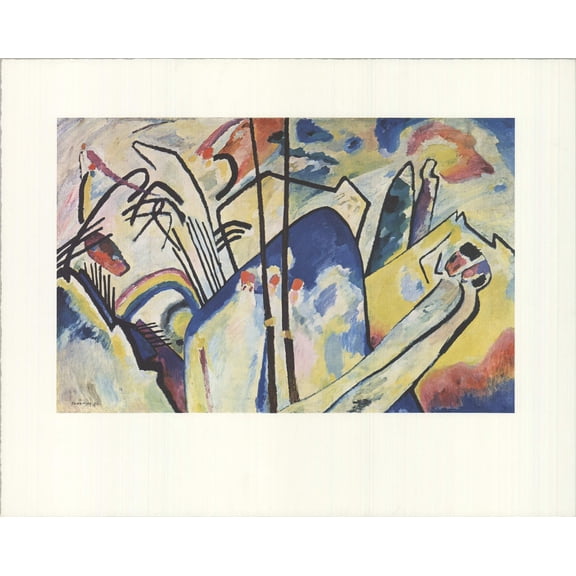 WASSILY KANDINSKY Composition 4, 1990