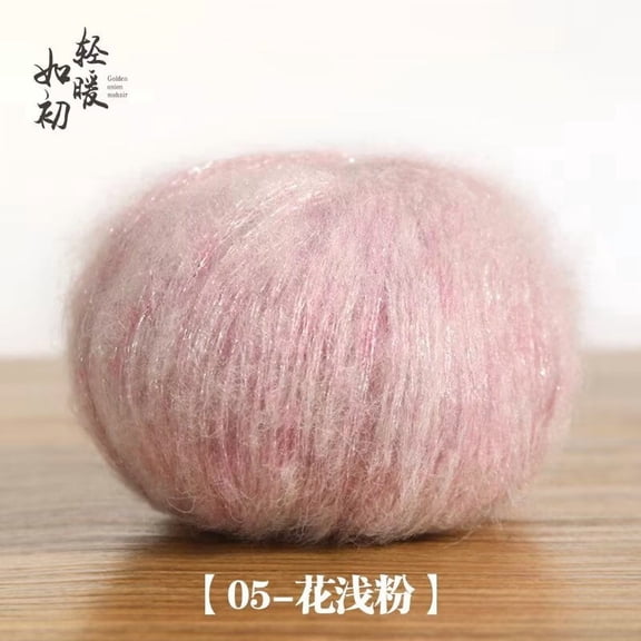 Firefly Hope 50g Sparkly Mohair Knitting Yarn, Shiny Glitter Yarn for DIY Crochet, Knitting Projects & Craft Making, Light Pink