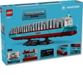thumbnail image 5 of LEGO Maersk Dual-Fuel Container Vessel 40955 Ages 12+ 1515 Pieces, 5 of 5