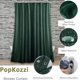 thumbnail image 2 of Cortina de ducha Popkozzi con purpurina verde esmeralda, 183 x 183 cm, 2 of 6