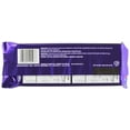 thumbnail image 3 of Cadbury Dairy Milk Hazelnut Chocolate, 100g, (24 pack) {Imported from Canada}, 3 of 4