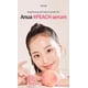 thumbnail image 3 of Suero de Niacina 70 de Durazno Anua 30ml, 3 of 9