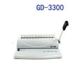 thumbnail image 3 of GD-3300 Clip Binding Machine Punching Machine 21-hole Comb Type Contract Text Apron Manual Binding Machine ,Pinpoint Punching, 3 of 3