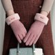 thumbnail image 2 of Injueey 1 par de guantes de mujer para clima frío al aire libre, calentador de manos para mujer, manopla protectora para ciclismo, decoración de ropa Suministros térmicos Rosado Injueey HA071461-04, 2 of 6