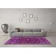 thumbnail image 3 of Ahgly Company Machine Washable Indoor Rectangle Persian Purple Traditional Area Rugs, 2' x 3', 3 of 4